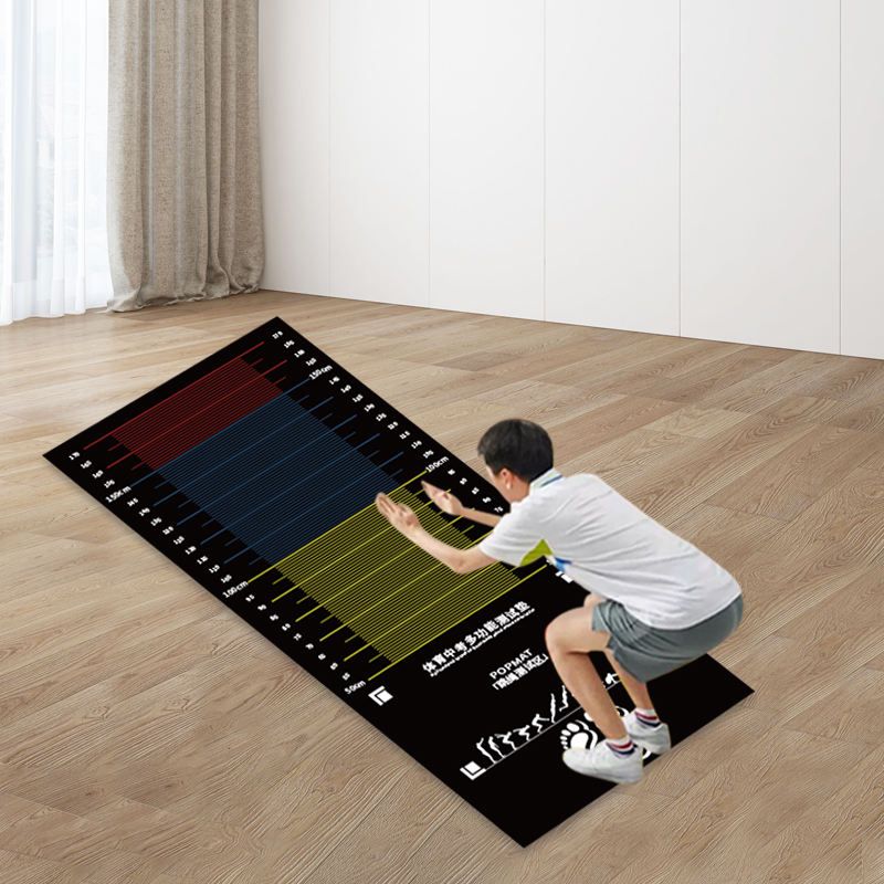 Professional Long Jump Mat