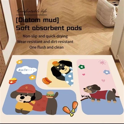 Antimicrobial Bath Mat